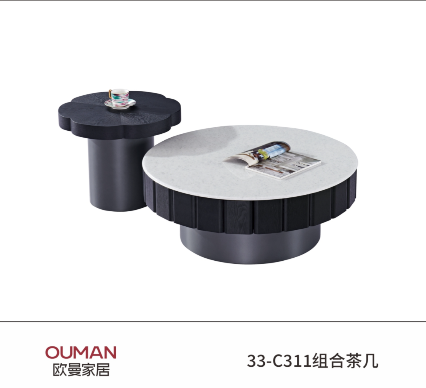 茶几 (5).png